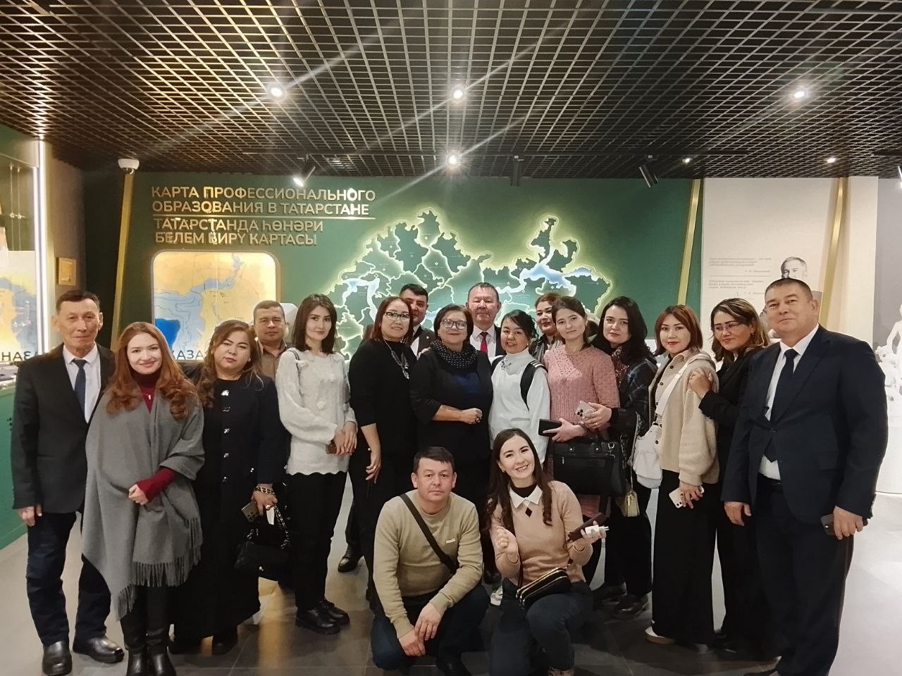 Идеи в действии: практический этап стажировки в КФУ Идеи в действии: практический этап стажировки в КФУ