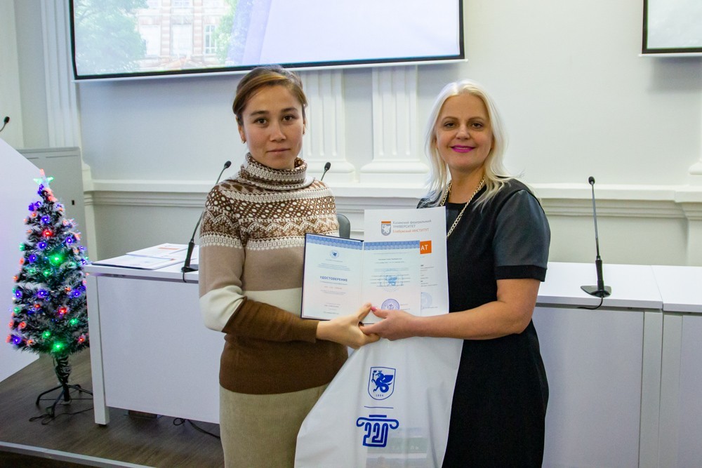 Students of advanced training courses from Termez received certificates