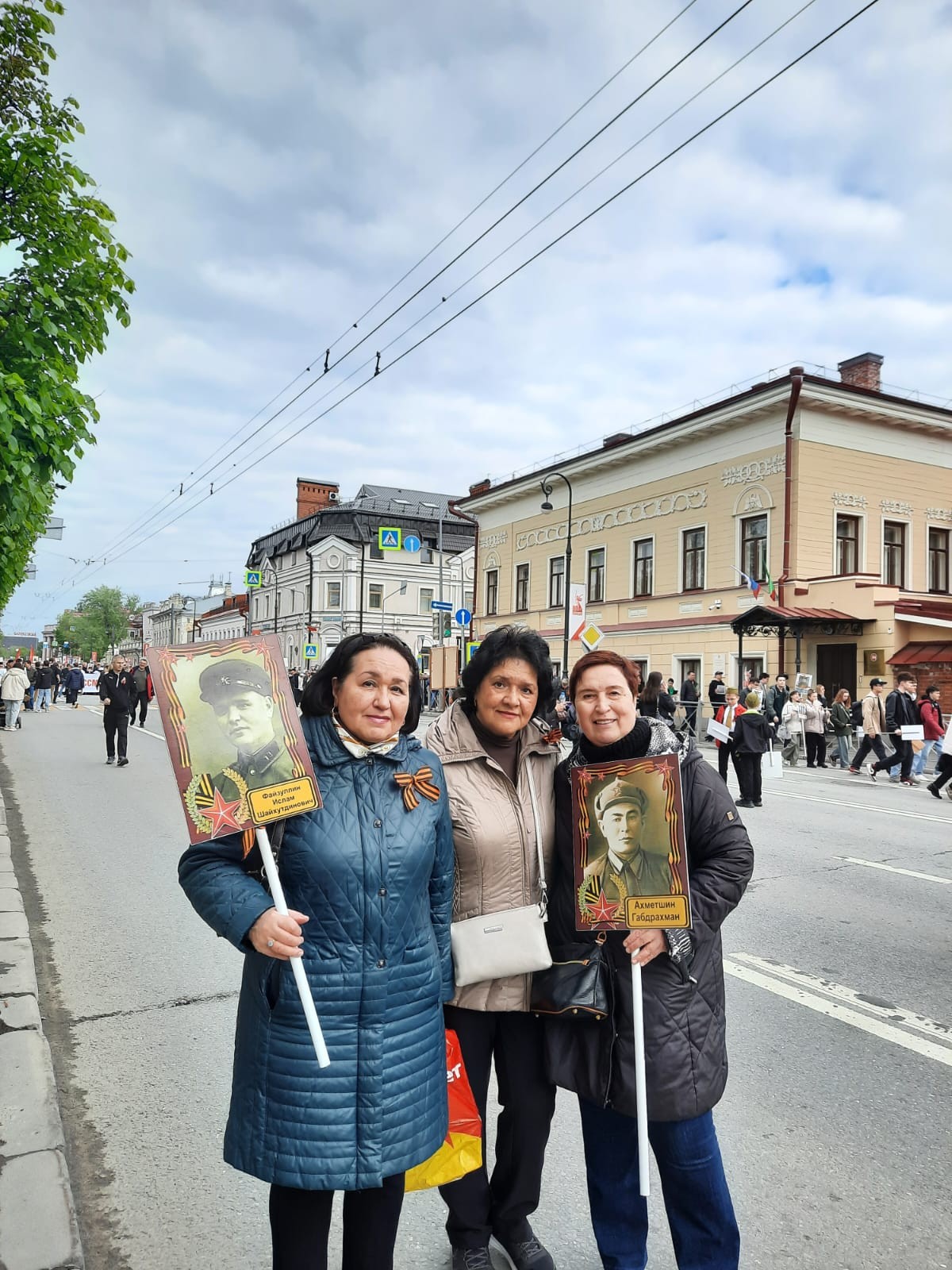 '��� ����� ���'