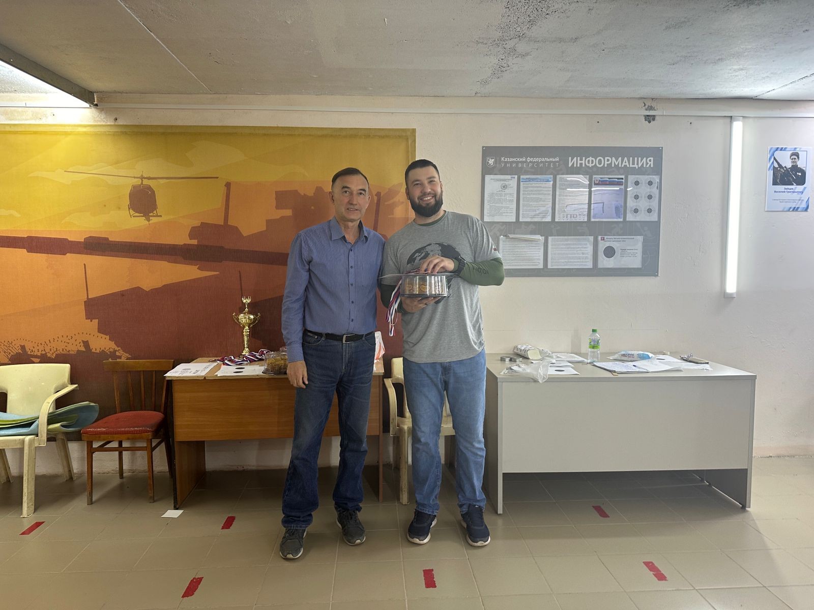 ������ �� �������� �� ����� �������� ����