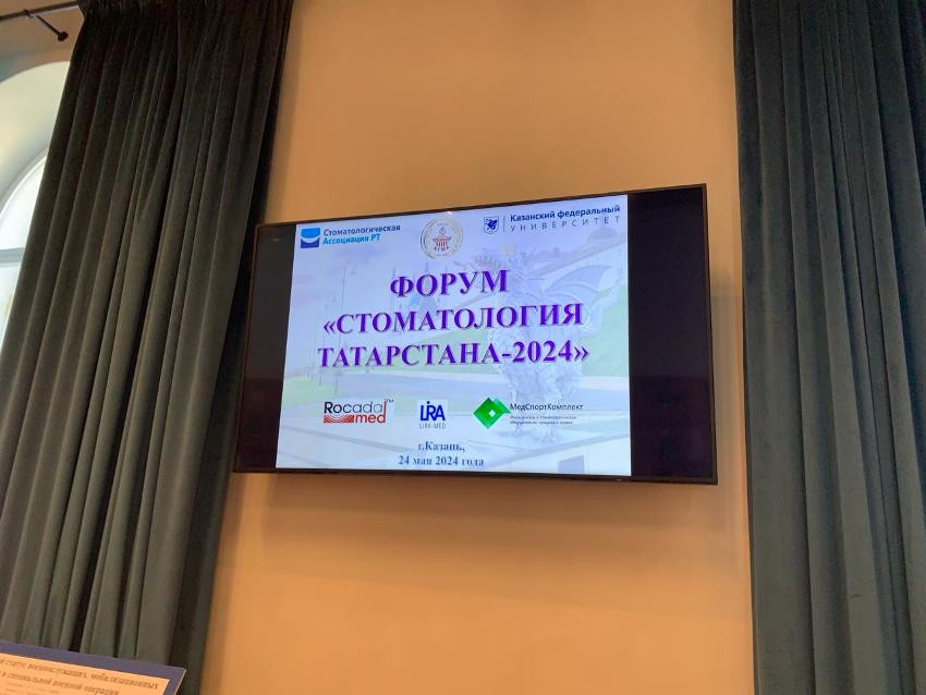 Форум Форум