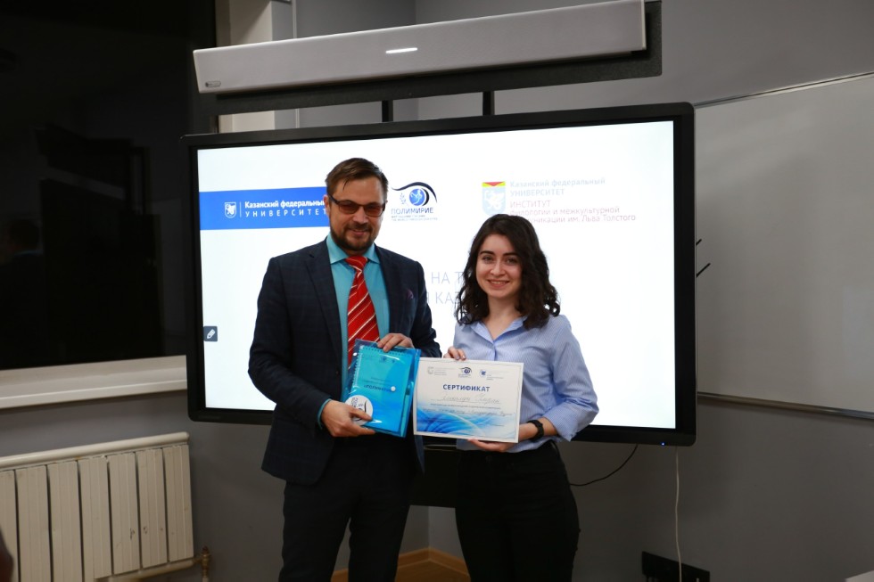 'Литературная Казань' глазами иностранных студентов КФУ 'Литературная Казань' глазами иностранных студентов КФУ