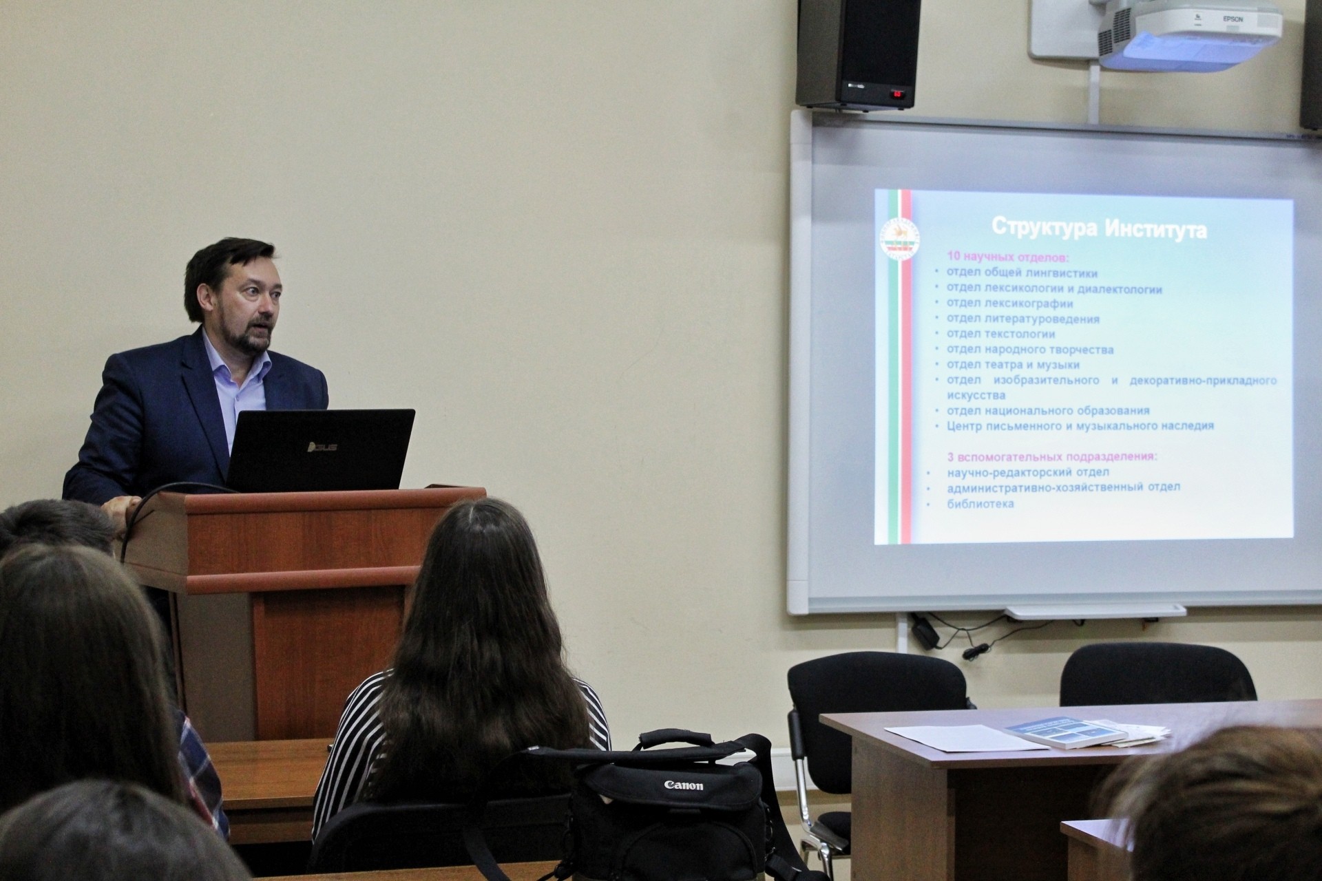 ������������ ������� ������ '���������� �������� ������������ ���������� �����'