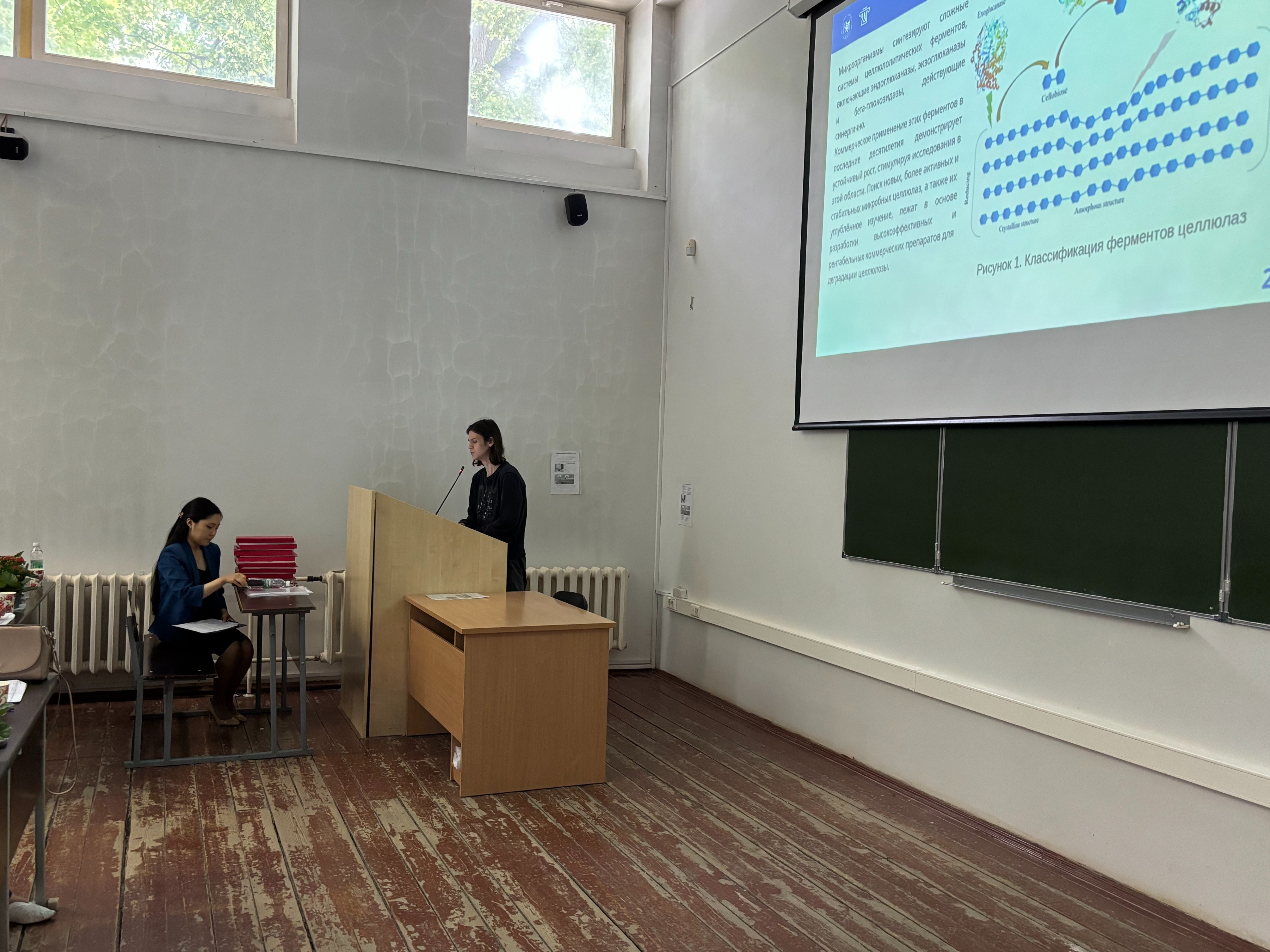 На кафедре состоялись защиты выпускных квалификационных работ студентов бакалавриата На кафедре состоялись защиты выпускных квалификационных работ студентов бакалавриата