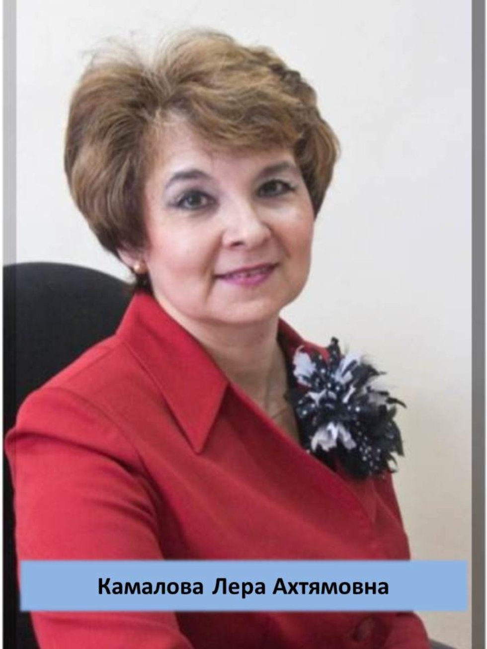 ������ �������� 2014/2015 �������� ����