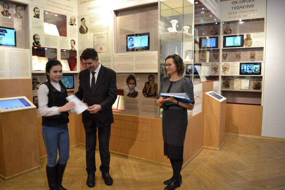 II ��������������� ������� ������������� �������������� ����� 2018