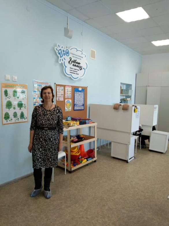 I ��������������� ������-������������ ����������� '����� � �����: ����������� �����������. ��������, ������, �������'.