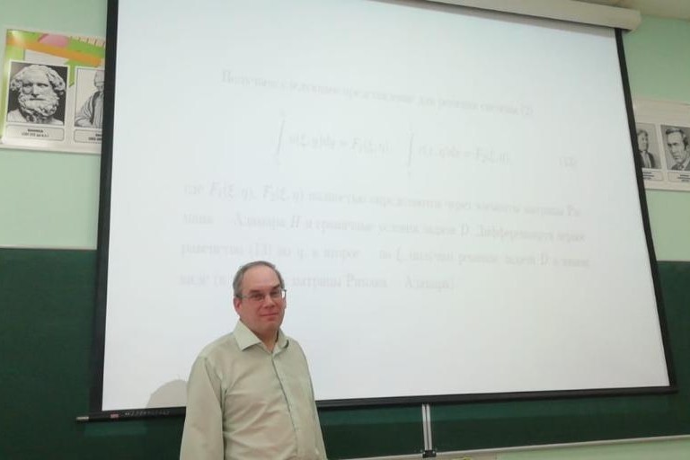 Участие в Итоговой научной конференции Участие в Итоговой научной конференции