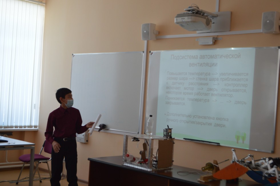 ������� ��� ����� ������������� ������� ����������� �������� ����� �. �. ������������ 2021� ���������� ���������