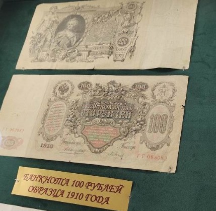 ��������� ������������ �������� ��������  ��������� � ����������� ���� ����� W. Moeller