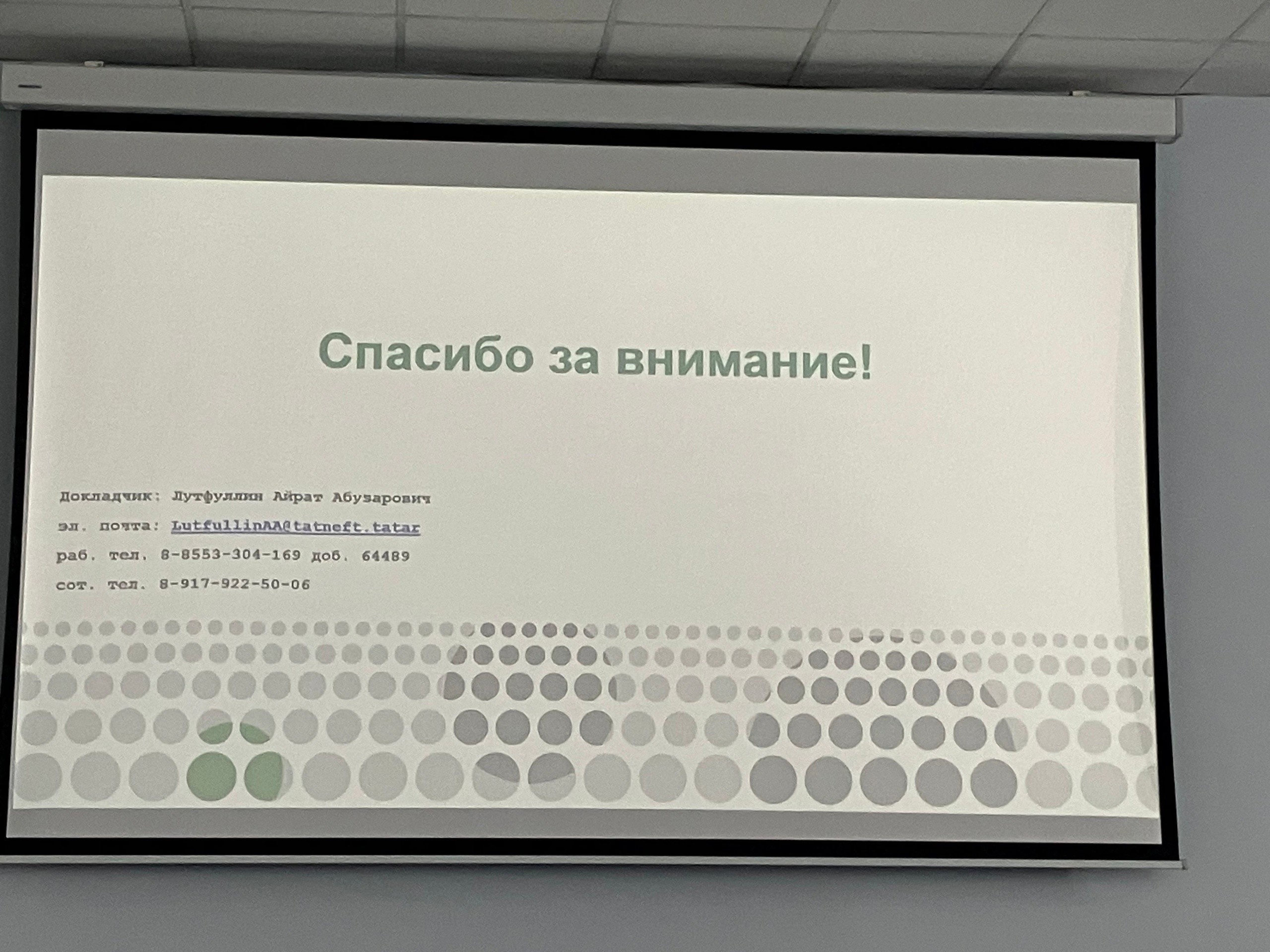 ������������ �������: ����� ����������� ��� ������� ����������������