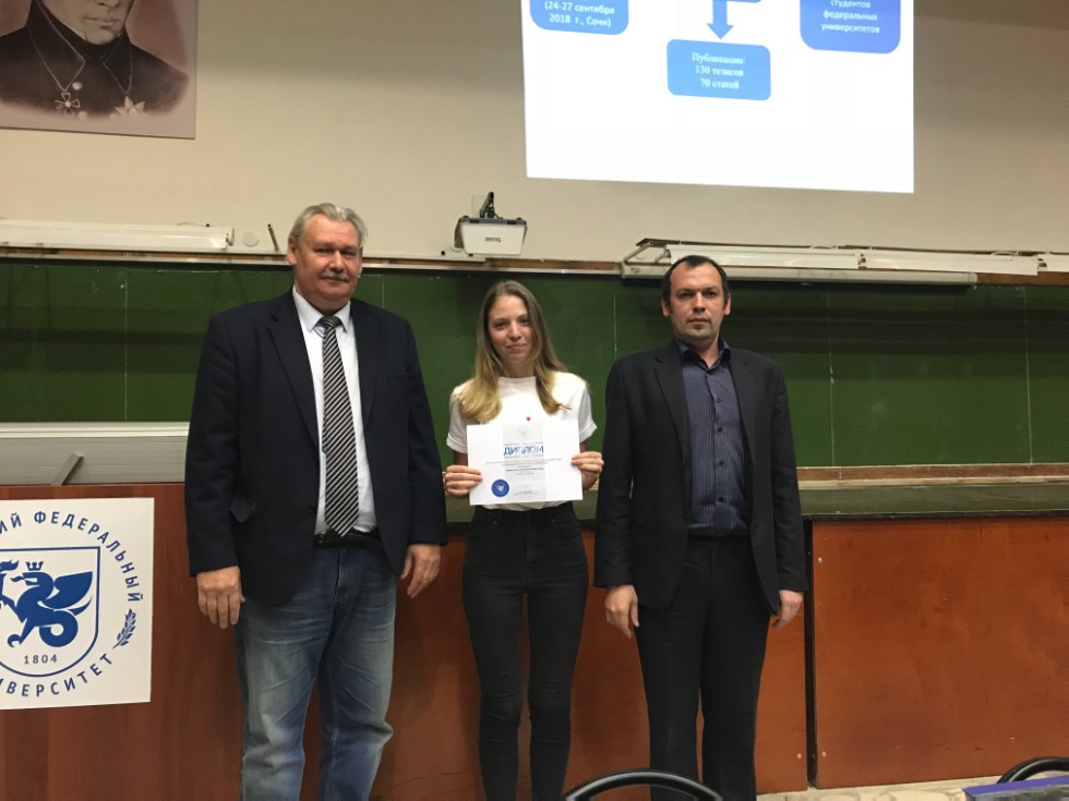 ����������� �������� �������� �������� �������� ������-��������������� ����������� ��������� �� �� 2