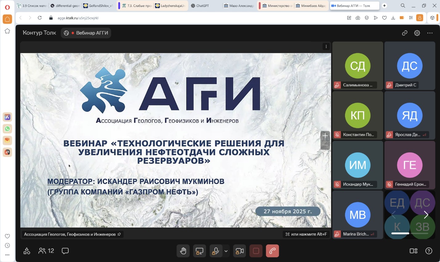 ���������� �������� ����������������� �������� �� �������� ����