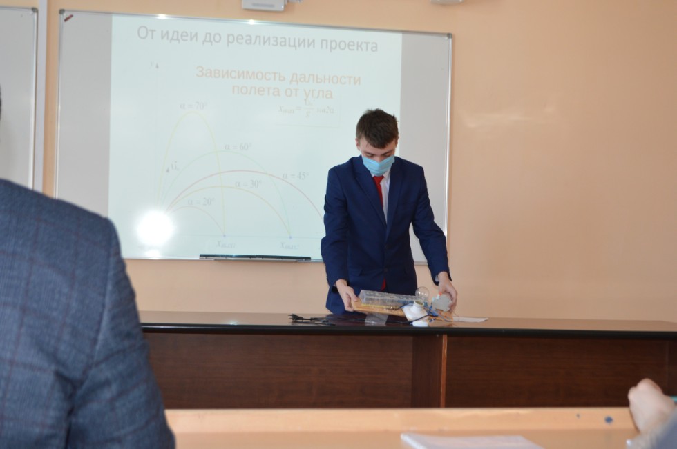 ������� ��� ����� ������������� ������� ����������� �������� ����� �. �. ������������ 2021� ���������� ���������