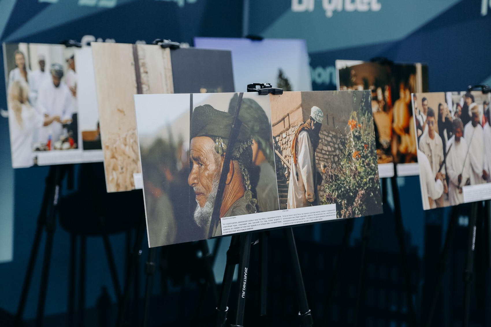 �� ����� KazanForum ������� ��������� ��������� ������� ���