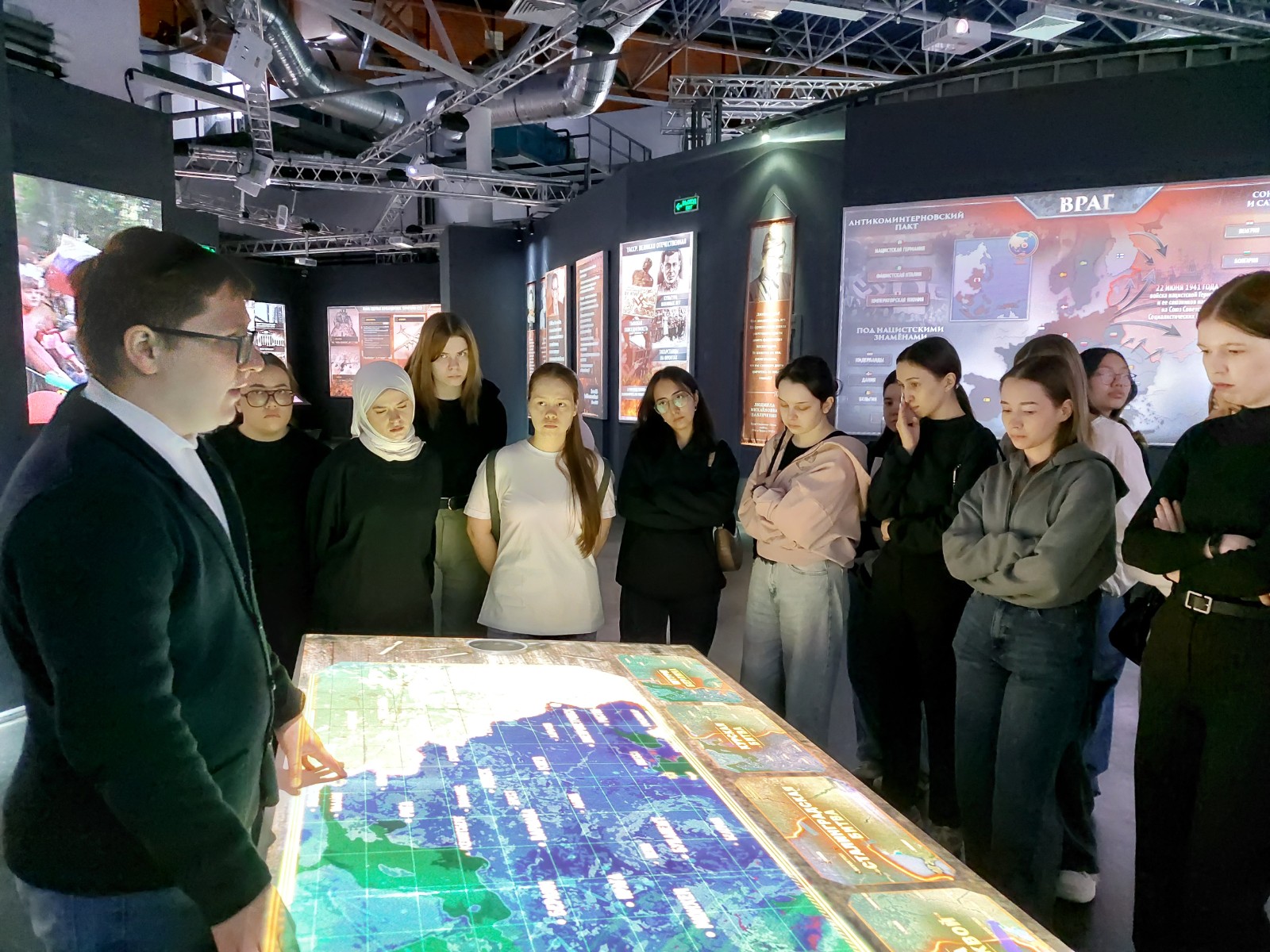 ��������-��������� �� ���������� 