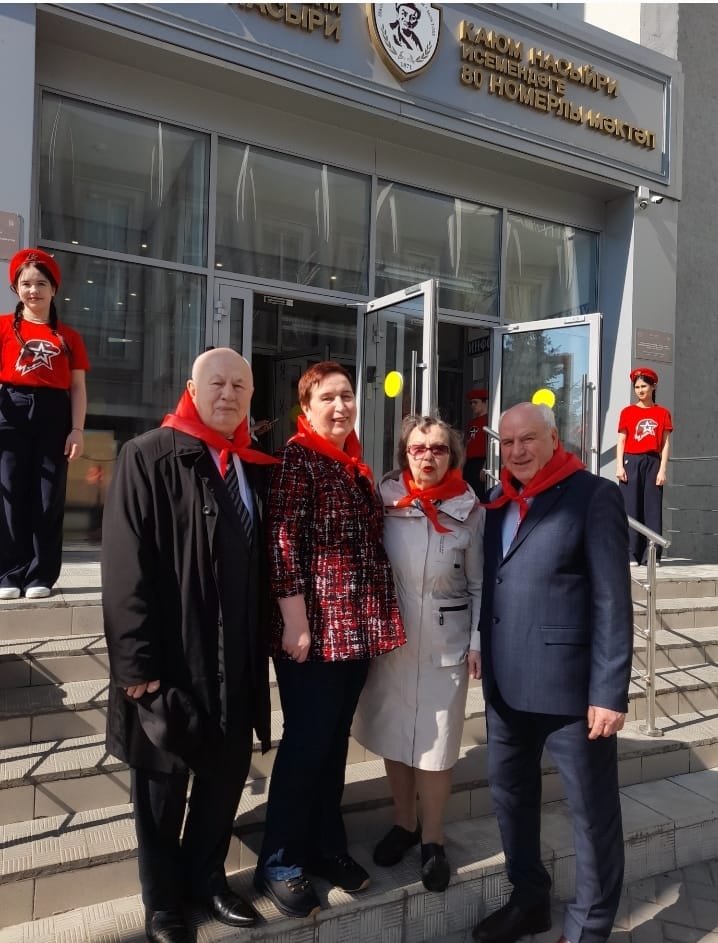 ������������� ������ ��������� ��� ������� ������� � �������� ��������� ���������� ������ ������������ ������������ ����������� ��������� (�����������)��