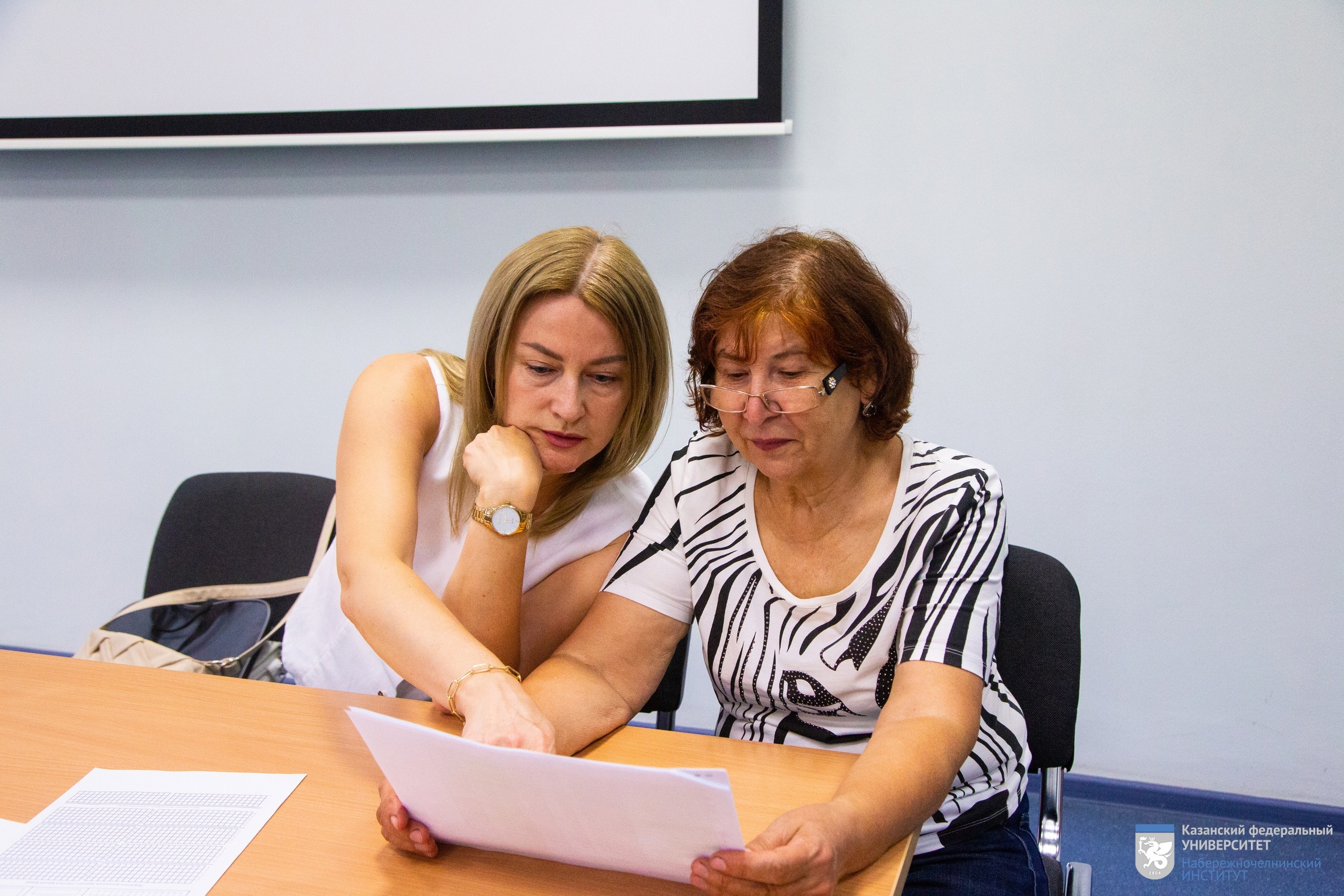 �������������� ���� �������� �������� 2024 ���� � ��� ���