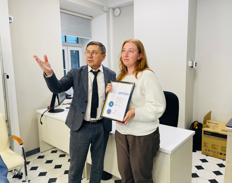 ��������, ��������� � ������� ������ ����� ��� �������� ������� �� ������ ������ ������� �� ����������� 