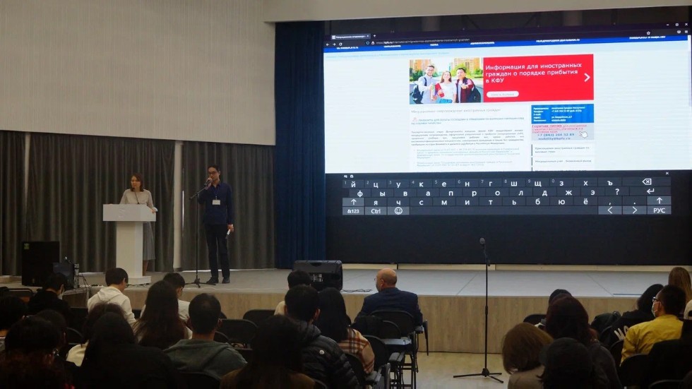 ������� �������������� ��� � ���������� ������������ � ����