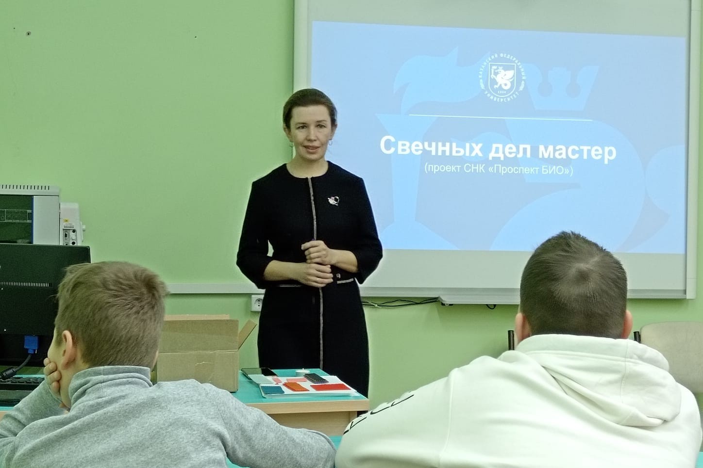 Прошел мастер-класс Прошел мастер-класс