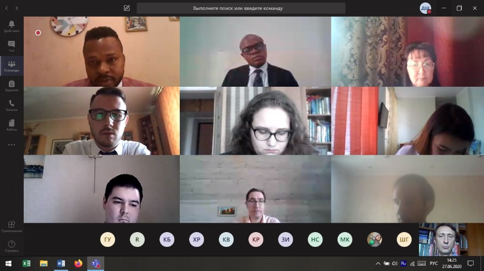 На Юридическом факультете прошла защита ВКР магистрантов по программе На Юридическом факультете прошла защита ВКР магистрантов по программе