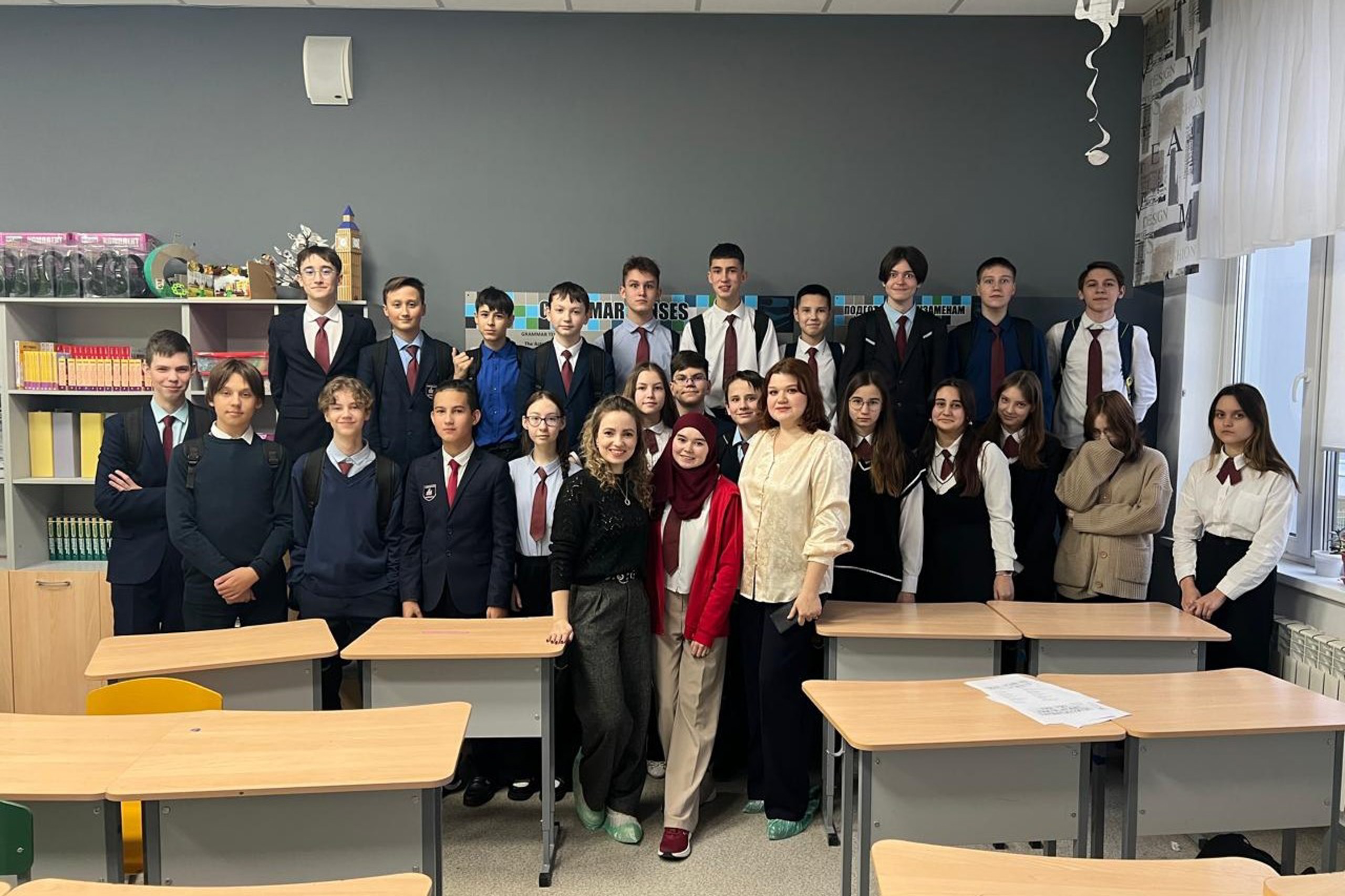 �������� ���� � �����!