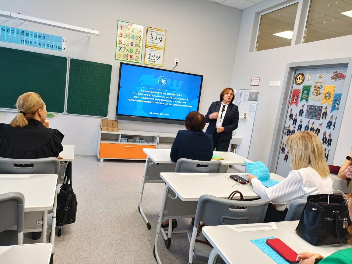 ���� ����������� � ������������������ ������