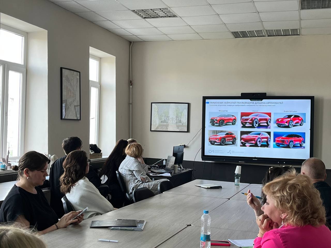 В Институте дизайна и пространственных искусств КФУ успешно прошла Международная научно-практическая конференция 'Инновации. Дизайн. Инженерия. Архитектура. Искусство' В Институте дизайна и пространственных искусств КФУ успешно прошла Международная научно-практическая конференция 'Инновации. Дизайн. Инженерия. Архитектура. Искусство'