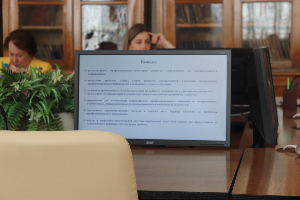 IX ������������ ������: ������� (����)