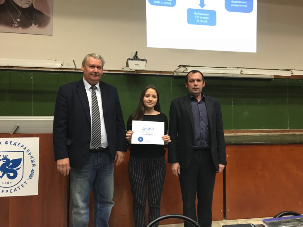 ����������� �������� �������� �������� �������� ������-��������������� ����������� ��������� �� �� 2