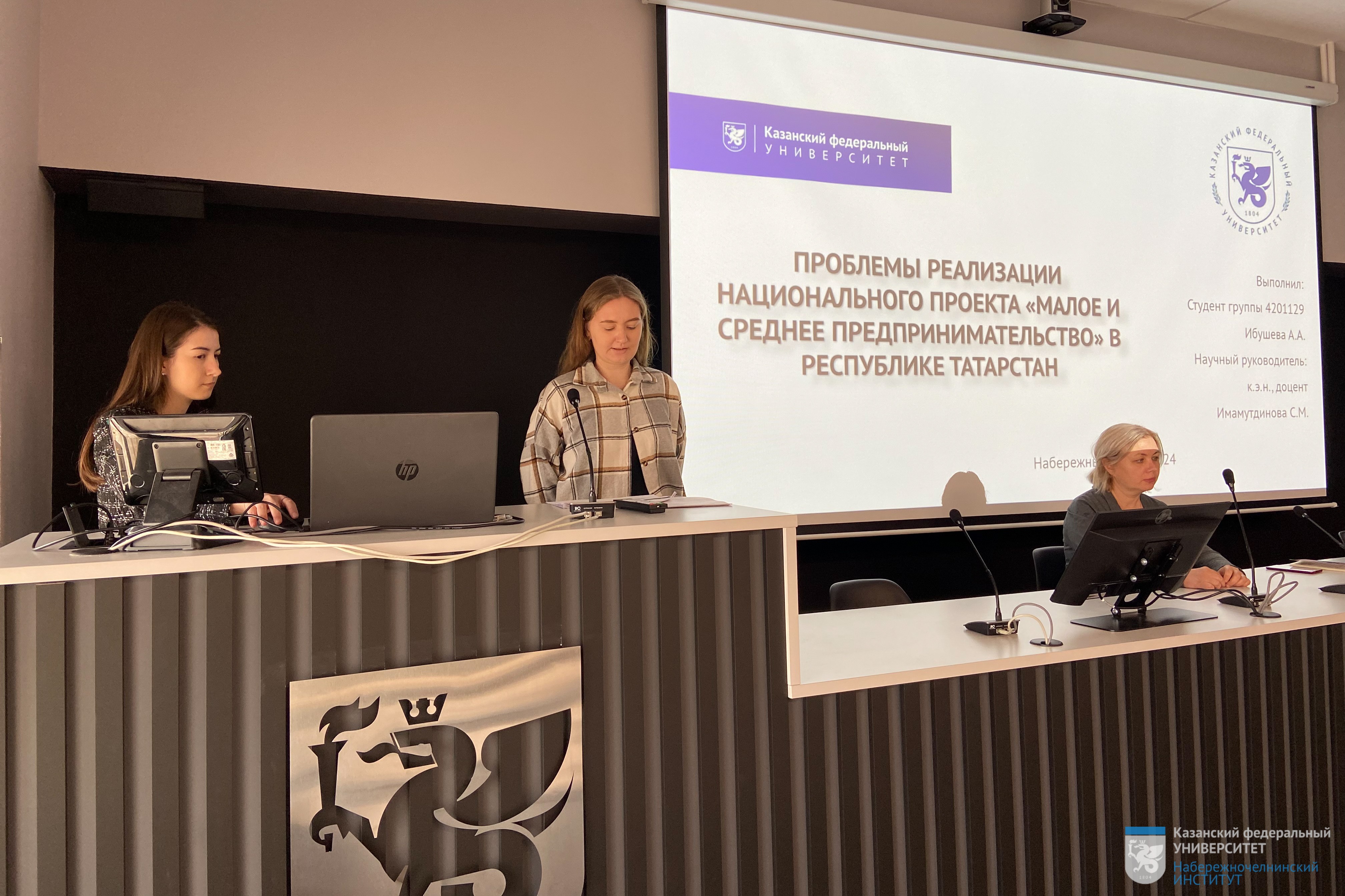 �������� ������-��������������� ����������� ���������