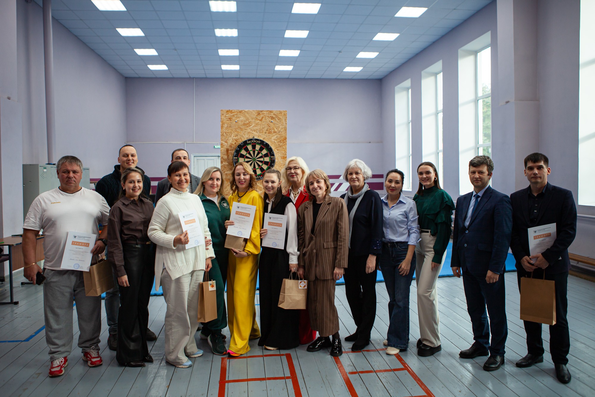 В Елабужском институте КФУ прошли соревнования по дартс В Елабужском институте КФУ прошли соревнования по дартс