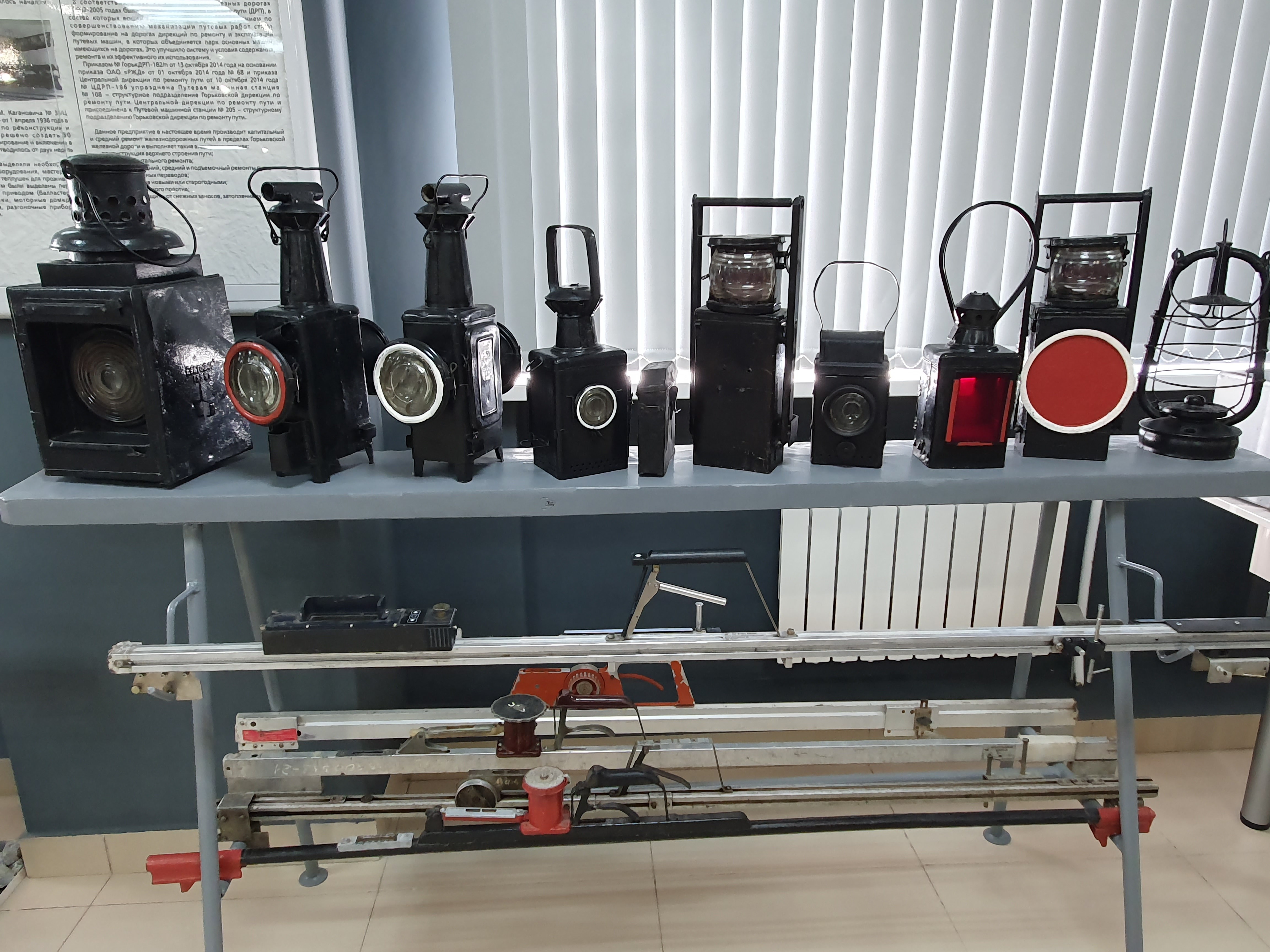 ��������������� ����� ������� '�����' �������� � ������