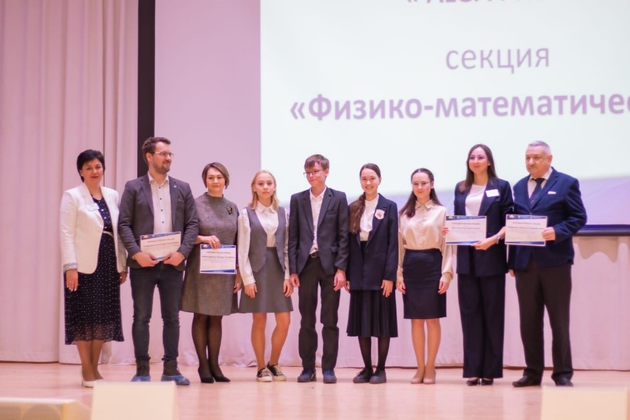 Республиканская научно-практическая конференция Республиканская научно-практическая конференция