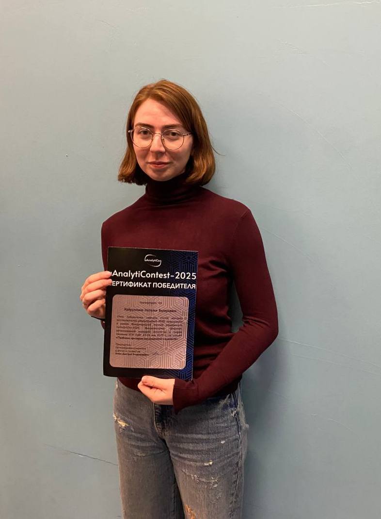 Доценты кафедры социальной философии выступили на конференции в УрФУ Доценты кафедры социальной философии выступили на конференции в УрФУ