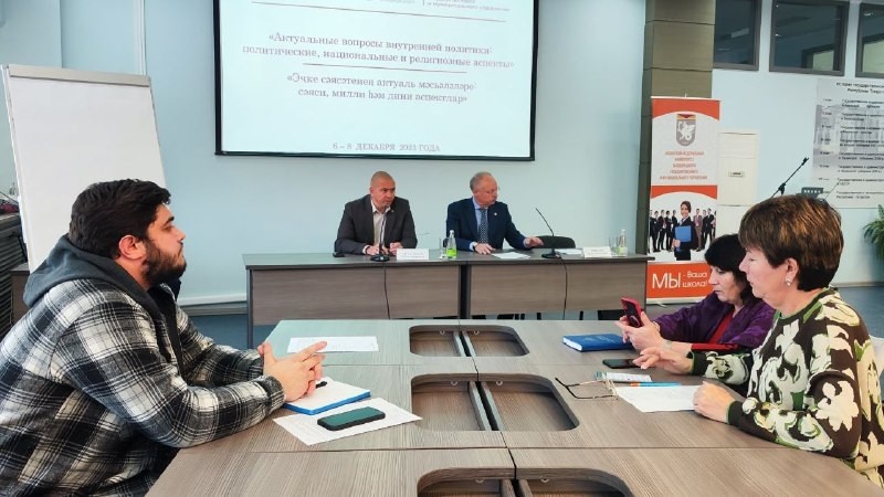 �������� ��������� 