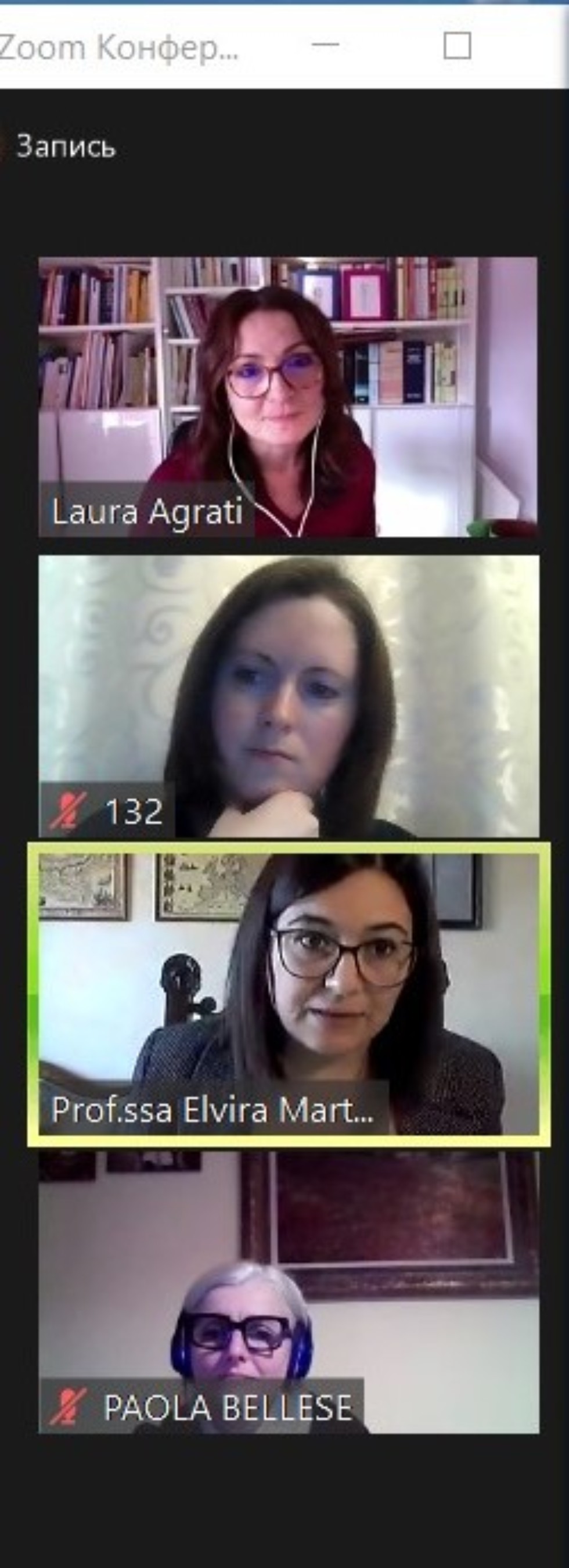 ����������������� ���������� ������������ ����������� � ��������� ������� ������� ������ ��������