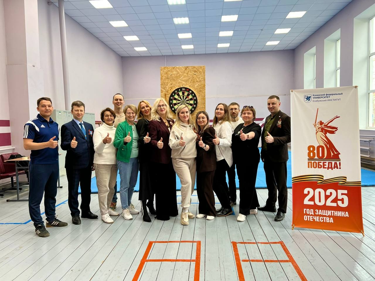 ������ �� ������ ������ � ���������� ��������� ���