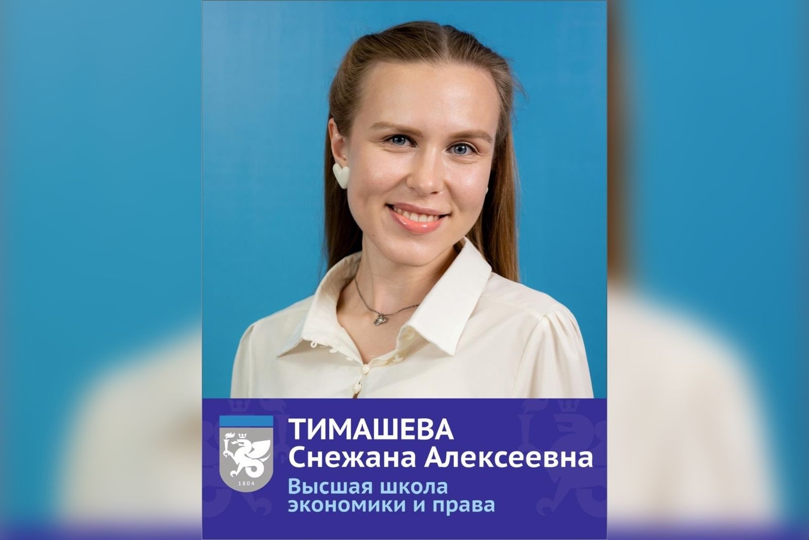 �� ������ �����