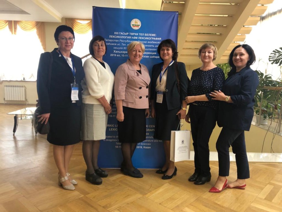 ���������� �ң��������