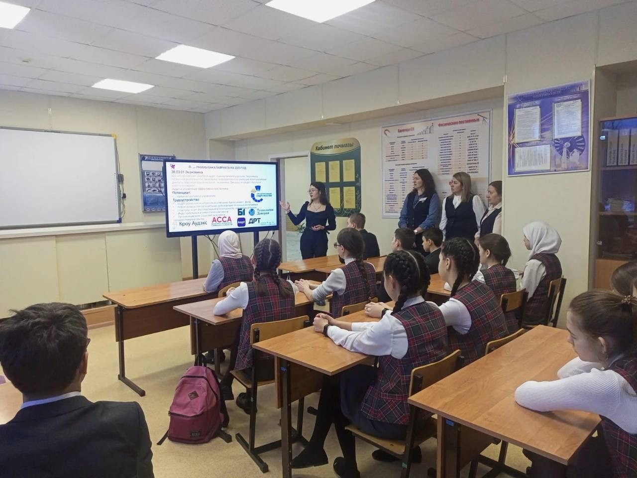 ������������������ ������ ������� ��������������� ���������, ������� ������� � ������� � ������� ����������� ������ � ���������������� ������������