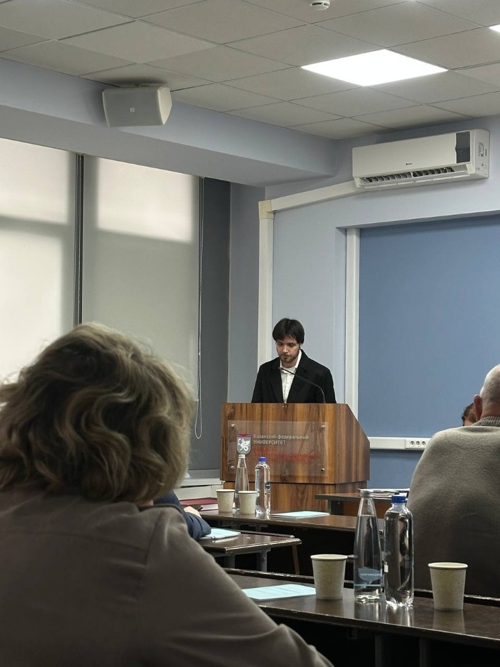 Поздравляем с успешной защитой кандидатской диссертации Поздравляем с успешной защитой кандидатской диссертации