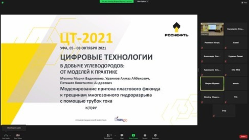 ����������� '�������� ���������� � ������ �������������: �� ������� � ��������'