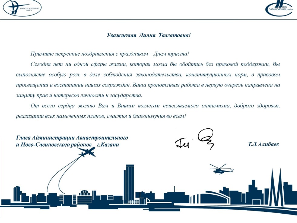 ������������ � ���� ������ ������!