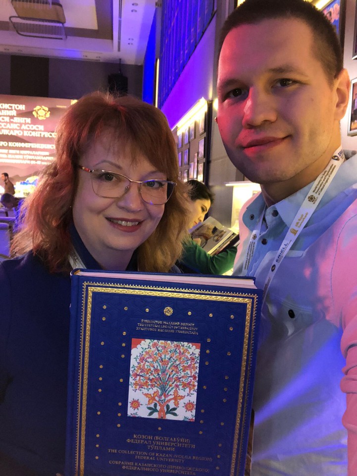 'Культурное наследие Узбекистана ? основа нового Ренессанса' 'Культурное наследие Узбекистана ? основа нового Ренессанса'