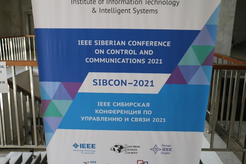 The XV Siberian Conference on Control and Communication is held at the Institute of Information Technology and Intelligent Systems of KFU