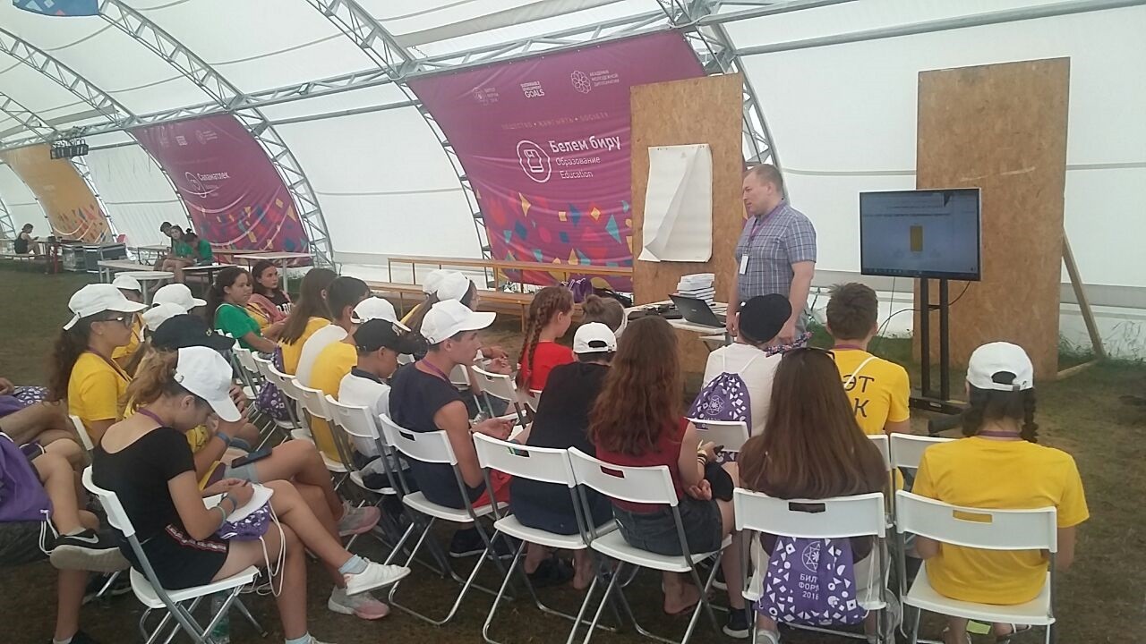 Юристы 2030: идеальный образ профессионала Юристы 2030: идеальный образ профессионала