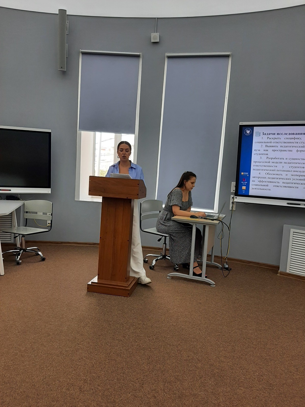 Аспиранты проходят предзащиту Аспиранты проходят предзащиту