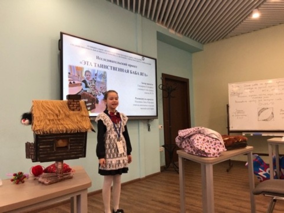 О работе секции 'Мир детства в русской и зарубежной литературе' очного тура Всероссийской (с международным участием) научной конференции учащихся имени Н.И. Лобачевского О работе секции 'Мир детства в русской и зарубежной литературе' очного тура Всероссийской (с международным участием) научной конференции учащихся имени Н.И. Лобачевского